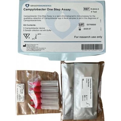 Savyon Campylobacter test - test na Campylobakterie - 5 ks
